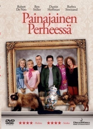 Painajainen Perheessä