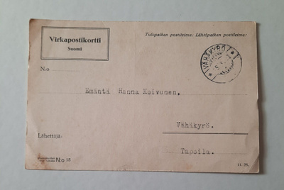 Virkapostikortti, Vähäkyrö 15.10.1936 Vähäkyrö