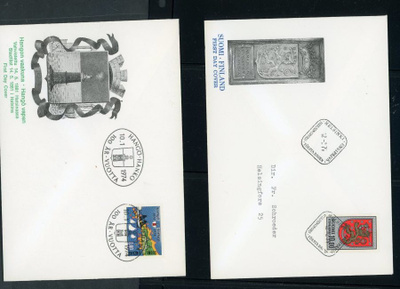 FDC 1974 kaikki 14 FDC kuorta