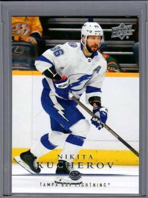 2023-24 Upper Deck - '08-09 Upper Deck Retro - 0,40 € / kpl