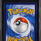 Sylveon Terestal Gathering 234/208 SAR CCIC 10 - pikkukuva 2