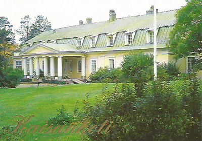 Kaisankoti Espoo <> kortti