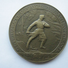 Jääkärien saapuminen Saksasta Suomeen 1918 (Emil Wikström) - pikkukuva 2