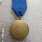 Suojeluskuntien perinnemitali 1917- 1944 Todella siisti - pikkukuva 3