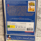 Walt Disney Treasures - Silly Symphonies (tupla-DVD) - pikkukuva 2