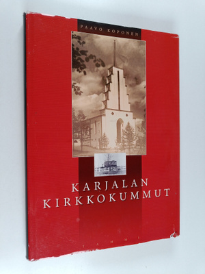 Paavo Koponen : Karjalan kirkkokummut