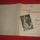 NUOTTIVIHKO - LEIF WAGER - Kuljin Mä Kukkavainiolla 1944 - pikkukuva 1