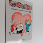 Ilkka Heilä : Työpaikkaromansseja (signeerattu, tekijän o... - pikkukuva 1