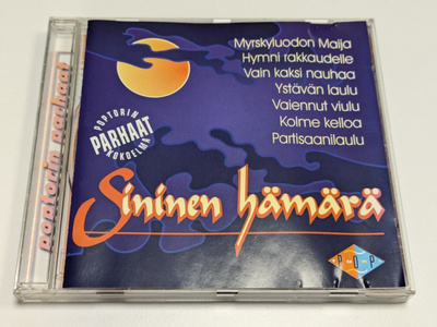 Sininen Hämärä (CD) Pepe Willberg Tauski Eero Sinikannel