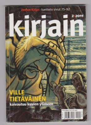 KirjaIN 24 - Katja Kettu, Anna-Leena Härkönen, Tietäväinen