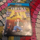 Disney Tehtävä - Pelastakaa kesäloma. - pikkukuva 1