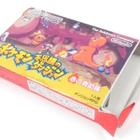 Pokemon Mystery Dungeon: Red Rescue Team (Japane - pikkukuva 3