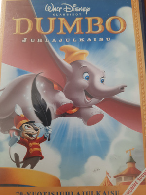 DUMBO DVD