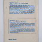 Marc Brody 15/1962 - pikkukuva 2