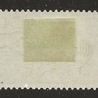 1963 PR-merkit sarja ei leimattu - pikkukuva 2