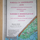 Karjala ja Leningradin alue Historialliset nimitykset kartta - pikkukuva 1