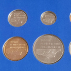 Alankomaat 1998 vuosisarja, FDC - pikkukuva 5
