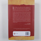 Kuvempu : Shri ramayana darshanam : Sahitya Akademi award... - pikkukuva 2