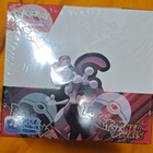 Pokemon Destined Rivals Booster Display - pikkukuva 2