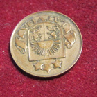 1 santims 1924.Latvia - pikkukuva 2