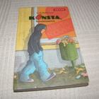 Tuula Kallioniemi Konsta, kovanaama -pok - pikkukuva 1