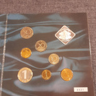 Bulgarian Mint,Proof collection 2002 - pikkukuva 3