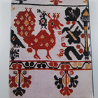 Istvan Racz : Finno-Ugric Folk Art - pikkukuva 2