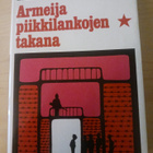 MAURI SARIOLA Armeija piikkilankojen takana - pikkukuva 1