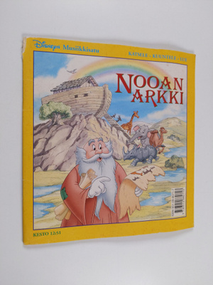 Nooan arkki