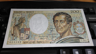 France Ranska 200 Francs 1981 P155 aUNC