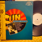 Cotton City Country LP - pikkukuva 1