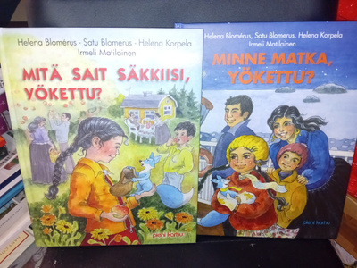 2 kpl BLOMERUS YÖKETTU KIRJOJA ( SIS POSTIKULU )