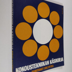 Eric Nytell : Kokoustekniikan käsikirja - pikkukuva 1