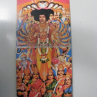 JIMI HENDRIX EXPERIENCE - Axis : Bold As Love + Bonus Tracks - pikkukuva 3