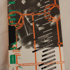 Sähköiset Unet VHS - pikkukuva 2