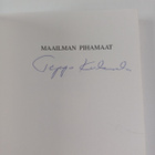Teppo Kulmala : Maailman pihamaat (signeerattu) - pikkukuva 3