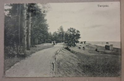 Terijoki: Uimaranta o (2016)