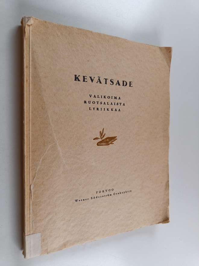 Elina Vaara ym. : Kevätsade - Valikoima ruotsalaista lyri...