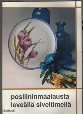 Poslininmaalausta leveällä siveltimellä, nid., K3, 1990