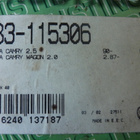 Jarrukengät Toyota Camry 86-96 - pikkukuva 1