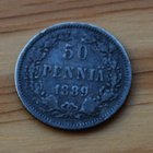 Suomi, 50 penniä 1889, Hopeaa, Aleksanteri III - pikkukuva 1