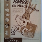 Suomen Kuvalehti No  8 helmikuu 1958 - pikkukuva 2