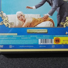DVD) Mazurka Collection: Rehtori sängynlaidalla _bx28t - pikkukuva 4