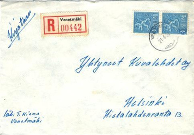 R-KUORI VENETMÄKI