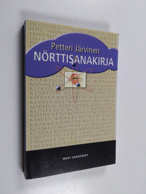 Petteri Järvinen : Nörttisanakirja