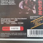 VHS: The First Mission - Lohikäärmen Tehtävä (Jackie Chan) - pikkukuva 3
