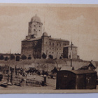 Viipurin Linna - pikkukuva 1