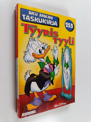 Walt Disney : Tyyris tyyli