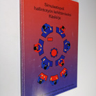 Simulaatiopeli hallintotyön kehittämiseksi : käsikirja - pikkukuva 1