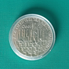 100 mk -v 1990 SOTAINVALIIDI liittoKl UNC ( 3 kpl ) - pikkukuva 1